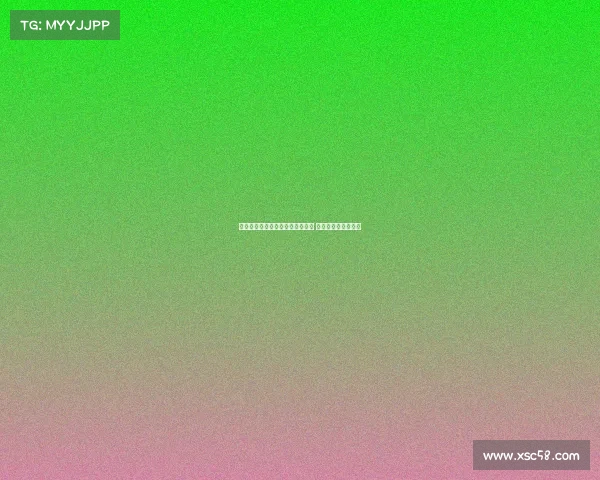 欧冠最新动态：各大豪门激战正酣 赛程与球员状态解析