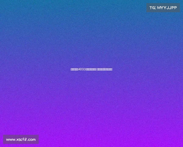 埃弗顿报价4000万镑求购迪布林 转会谈判预计仍将遇阻 埃弗顿报价4000万镑求购迪布林 转会谈判预计仍将遇阻