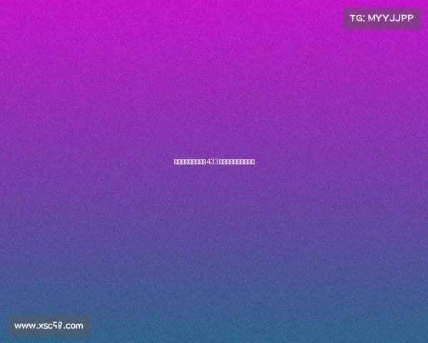 西甲战术分析：探索433阵型的演变与战术变革