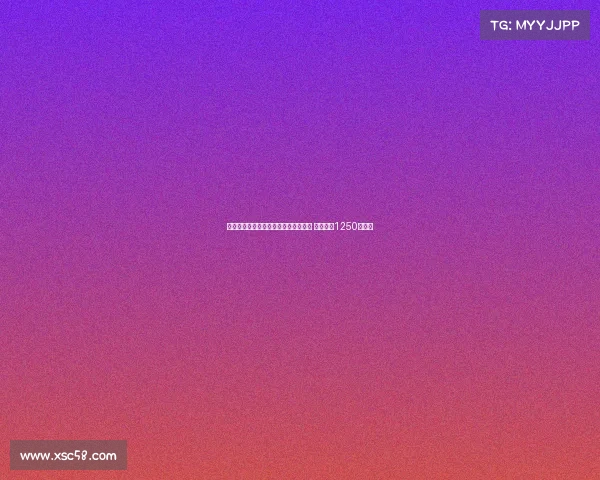 阿贾克斯官方宣布签下日本国脚板仓滉 转会费达1250万欧元