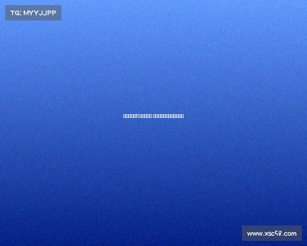 西甲新赛季8月正式启动 多支豪门球队备战激战正酣