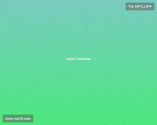 西甲比赛中的VAR判罚争议与影响分析