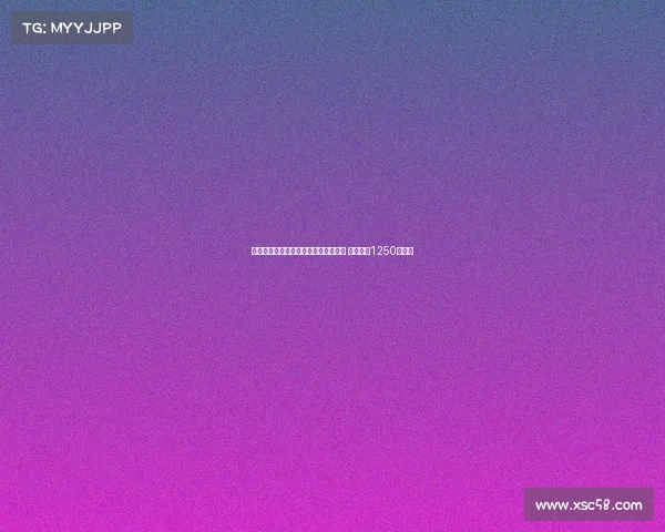 阿贾克斯官方宣布签下日本国脚板仓滉 转会费达1250万欧元